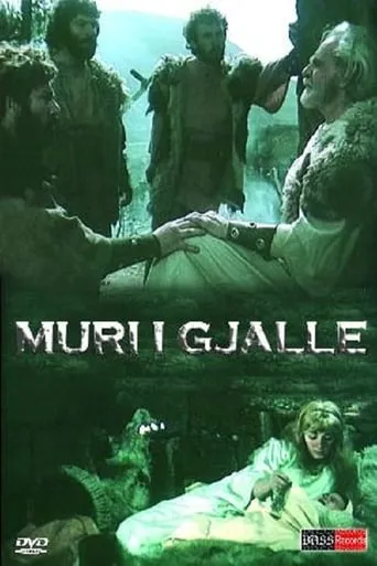 The Living Wall movie poster - Rated 7/10