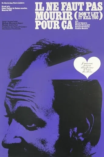 Don't Let It Kill You movie poster - Rated 5.4/10