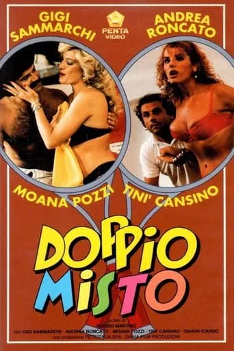 Mixed Double movie poster - Rated 4.6/10