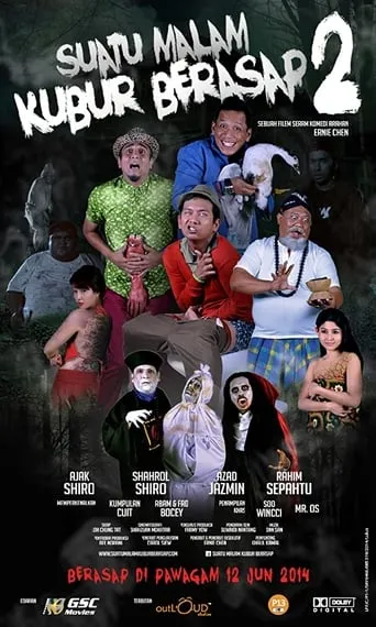 Suatu Malam Kubur Berasap 2 movie poster - Entertainment content