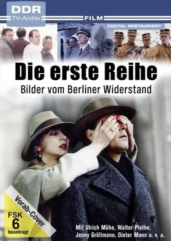 Die erste Reihe movie poster - Entertainment content