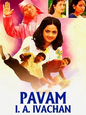 Pavam I. A. Ivachan movie poster - Rated 3.5/10
