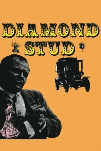 Diamond Stud movie poster - Rated 3/10