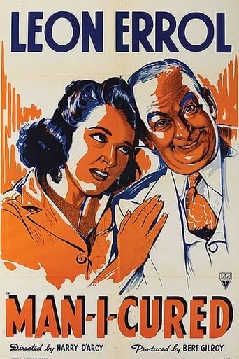 Man-I-Cured movie poster - Entertainment content