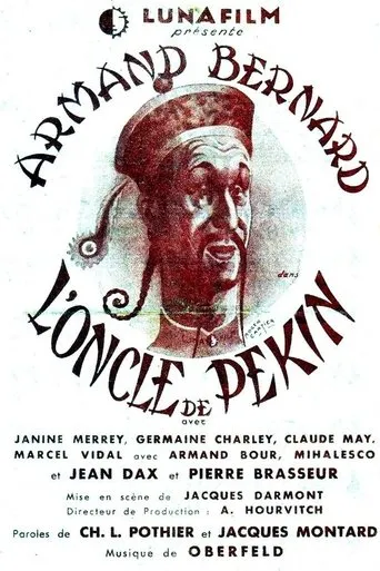 L'Oncle de Pékin movie poster - Entertainment content