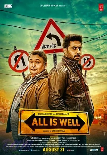 All Is Well movie poster - Rated 5.6/10