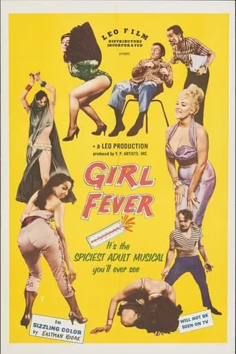 Girl Fever movie poster - Rated 1/10
