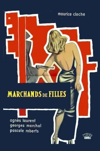 Girl Merchants movie poster - Rated 1/10