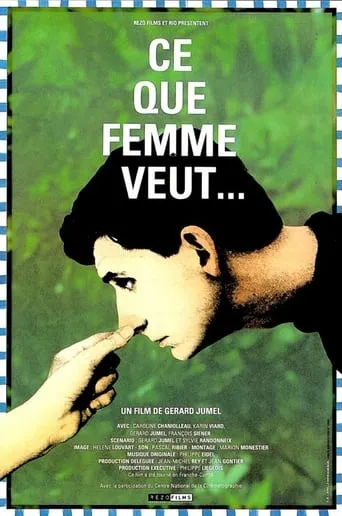 Ce que femme veut... movie poster - Entertainment content