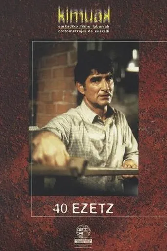 40 ezetz movie poster - Rated 5/10