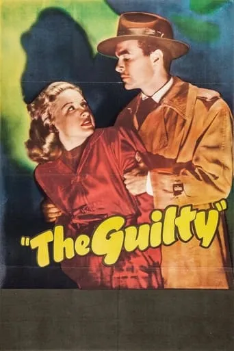 The Guilty movie poster - Rated 5.4/10