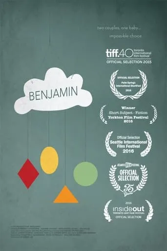 Benjamin movie poster - Entertainment content