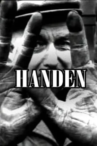Hands movie poster - Rated 6/10