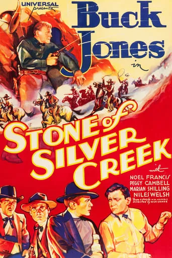 Stone of Silver Creek movie poster - Entertainment content