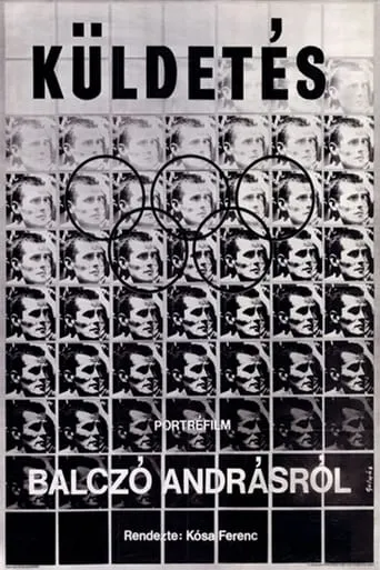 Portrait of a Champion movie poster - Rated 10/10