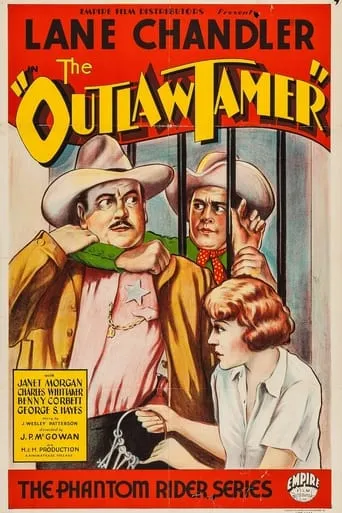 The Outlaw Tamer movie poster - Entertainment content