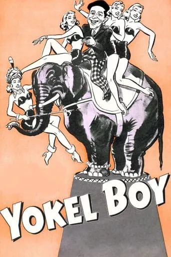 Yokel Boy movie poster - Rated 4.7/10