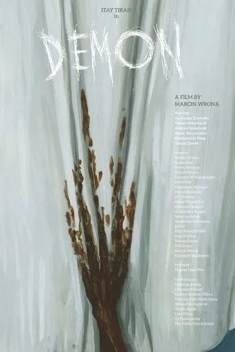 Demon movie poster - Rated 5.846/10