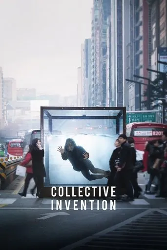 Collective Invention movie poster - Rated 6.1/10