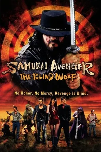 Samurai Avenger: The Blind Wolf movie poster - Rated 4.8/10