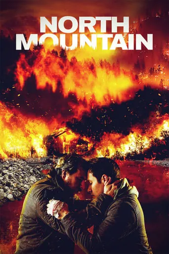 North Mountain movie poster - Rated 2.5/10