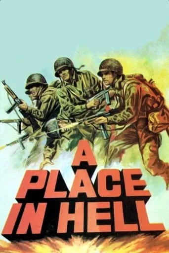 A Place In Hell movie poster - Rated 4.8/10