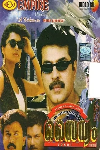 Sainyam movie poster - Rated 7.3/10