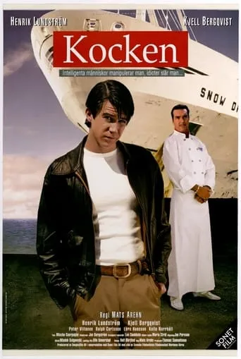 The Chef movie poster - Rated 6/10