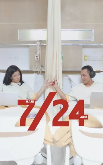 7/24 movie poster - Rated 6/10