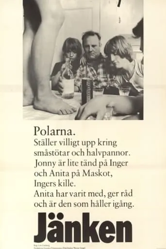 Jänken movie poster - Rated 6/10