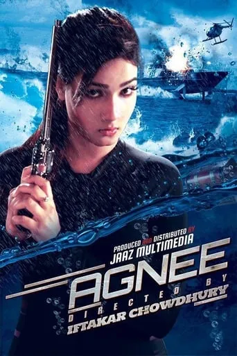 Agnee movie poster - Rated 5/10