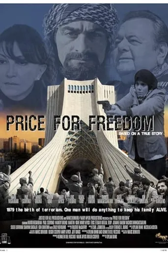 Price for Freedom movie poster - Rated 2/10