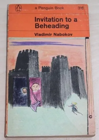 Invitation to a Beheading movie poster - Entertainment content