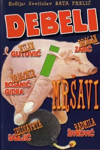 Fat and Thin movie poster - Rated 5/10