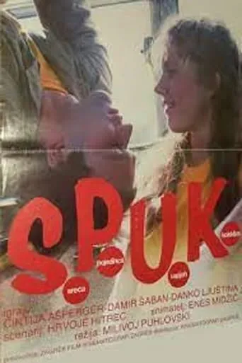 S.P.U.K. movie poster - Rated 5/10