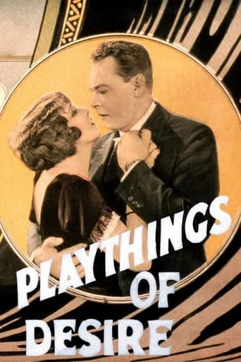 Playthings of Desire movie poster - Entertainment content