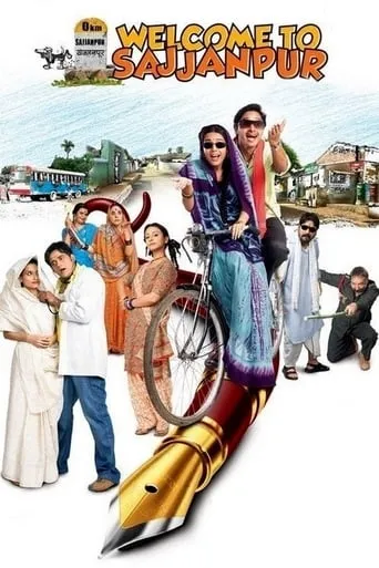 Welcome to Sajjanpur movie poster - Rated 5.6/10