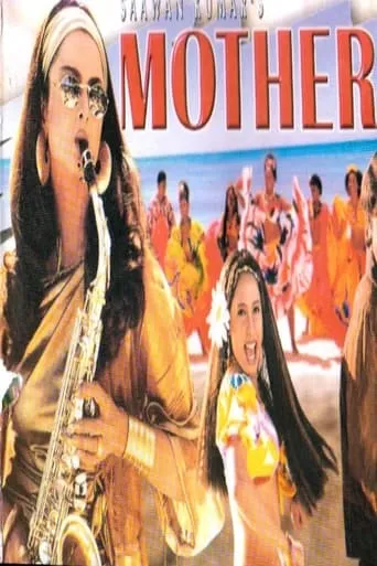 Mother movie poster - Rated 3.2/10