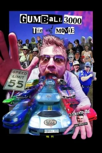 Gumball 3000: The Movie movie poster - Rated 6.4/10