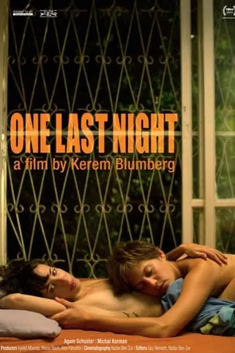 One Last Night movie poster - Entertainment content