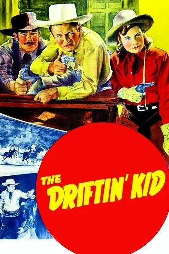 The Driftin' Kid movie poster - Entertainment content