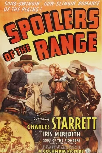 Spoilers of the Range movie poster - Entertainment content