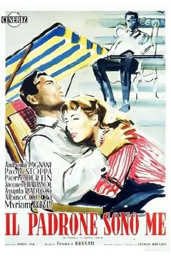 Il padrone sono me movie poster - Entertainment content