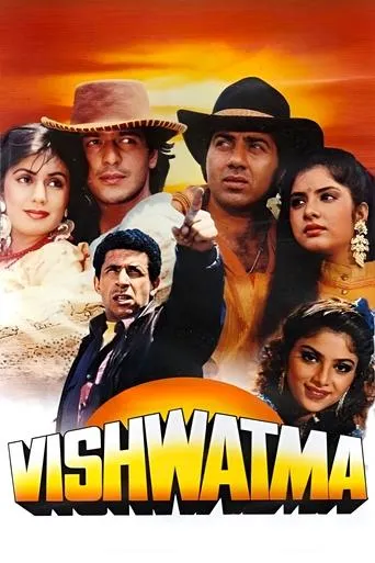 Vishwatma movie poster - Rated 5.9/10