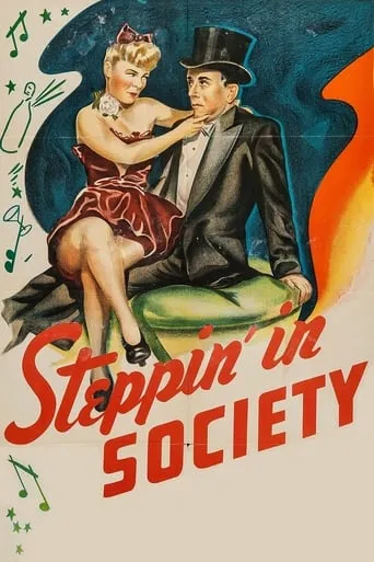 Steppin' in Society movie poster - Entertainment content