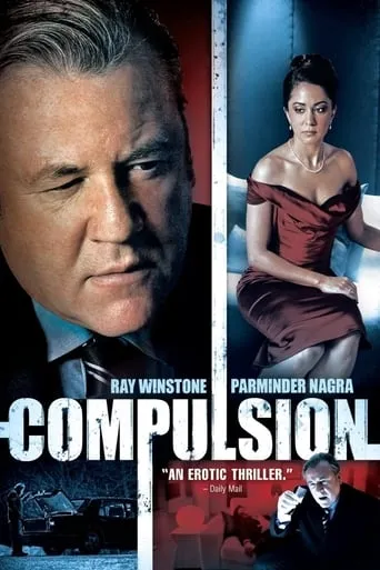Compulsion movie poster - Rated 5/10