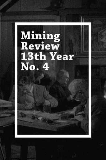 Mining Review 13th Year No. 4 movie poster - Entertainment content