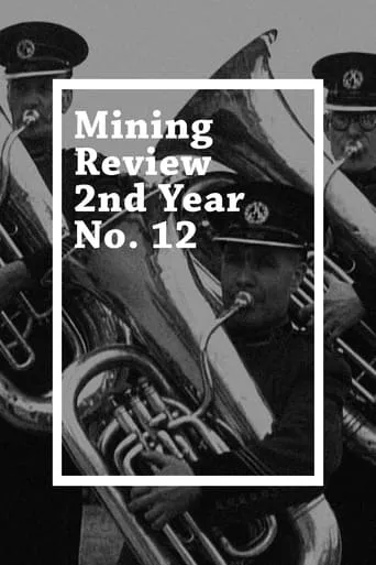 Mining Review 2nd Year No. 12 movie poster - Entertainment content