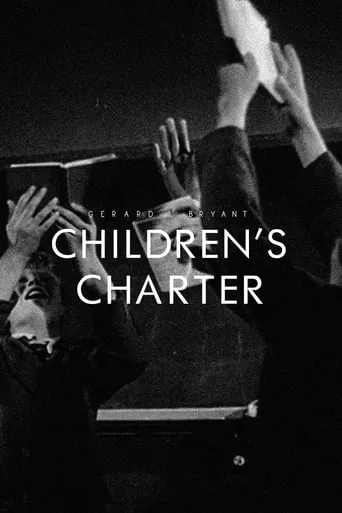 Children's Charter movie poster - Entertainment content