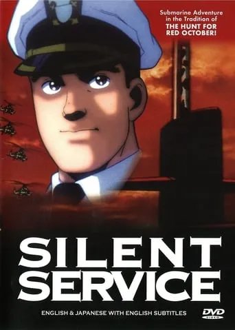 Silent Service movie poster - Rated 6.3/10